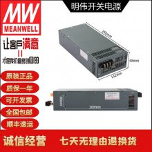 γʽصԴDRP240W12v24v/20a/10aѹPLCLED