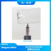 ְ˹ Magna-Mike 8600  ϡƿ