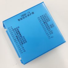 ̩Q(mo) PIR250A 250B 250DVþC늙CoZJDB80 WDB200