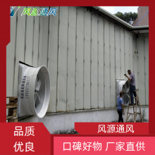 ݸ弲ˮ¿յ- ҵˮ价յ