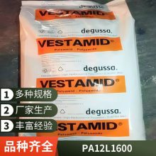 PA12 Ӯ¹ L1600 ճ ģ  ͵¿ ĥ