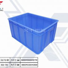 佛山乔丰34#周转箱模具专用结实耐用塑料箱