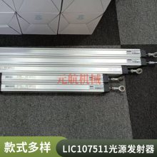 EMG KLW 150.012EMG KLW 300.012ֻ
