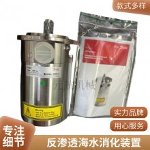 ˹DANFOSS 180B4158 ׸ѹͺȫ