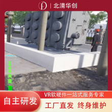 糧ϵͳ ¹pipc pc nolo vrһ ໪