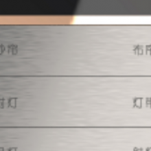װӦ Ƽ ϾտƻۿܿƼӦ