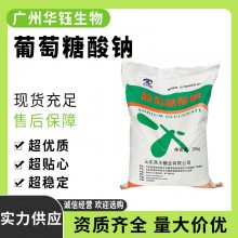  ʳƷȵڼ ˮ ɫᾧ 1kg