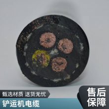 3×35加1×16 铲运机随行卷盘电缆 PUR双护套材质
