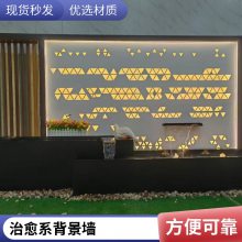 ʽˮǽ ɽˮ 쾰 ƵͥԺ ˾ͥԺǽ