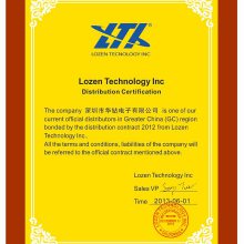 LZC811C/8120ǸLZC8710/8720LZC9105/9510LZC8610