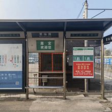 �����͹�Ĺ��20�꽻�ѱ�׼ ���ɰ�Ϣ԰�Ϻ���Ӧ