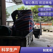 50������ѹ�����������豸 �����������Ƶ��� ����ɸʽ�Ƶ�����