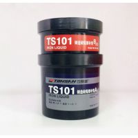 ½ˮTSTS101ȱ޲500g/׼۸