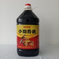 香老怪牌纯芝麻油5L桶装小磨香油 ***芝麻调和油香油 厂家批发