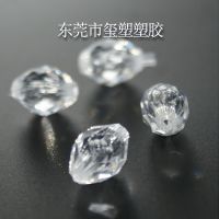 ˮDIYֹƷ10mm͸ǿӹ