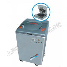 上海三申 B型立式压力蒸汽灭菌器（自动控水型）