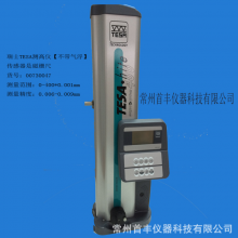***ʿTESAԲ 00730059700mm