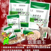 鼯 Ѭ1kg/Ѭ300-500ƽ***޺ȫЧ