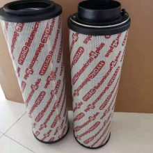 欧润达供应双筒过滤器滤芯1300R010BN4HC