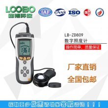 ·з LB-ZD809նȼ