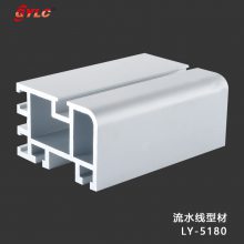 㽭ˮ LY-5180 ̨ 