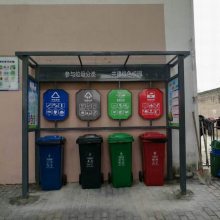 金属垃圾箱分类桶现货定制加工厂