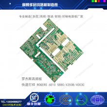 ̩ TLX-5 2.0mm TLX-8 TLX-6 TLX-9 ΢ ƵPCB 