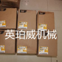 大皇冠发电机配气机构配件机油滤芯2654A002目录大全