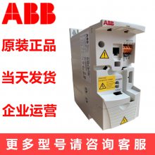 ABBƵACS880-01-363A-3200KW160KWһʮ