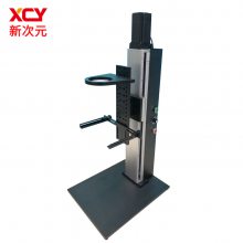 ´ԪƼ֧µԶľͷ֧XCY-EM500-V1