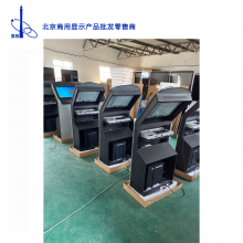 雷晟 车间生产线mes机 工位一体机 支持各种定制