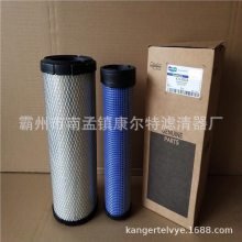 KANGERTEӦDH60-7/DX55-9C/DX60-9Cھ474-00024