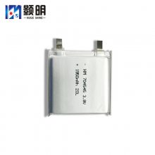 704545 3.8V1950mAh ̨ ƶ ͶӰ ܽ豭 ߵѹۺ