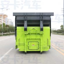 20方(吨)联体式压缩垃圾箱智能移动垃圾压缩站