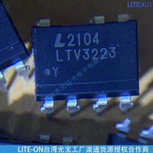 LTV-217-C-G-ECBйⱦ һ̹ⱦ ⱦ