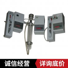 Ĥ SF-02