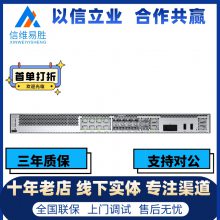 ҵǽUSG6305E-AC1Դ,SSL VPN 100û