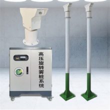 成都工地高杆喷淋降尘系统优势