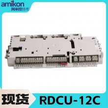 г: Ƶư\RDCU-12C\ABBʡ/ֱ2023