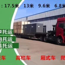 ͭ17.5ƽ峵س̳ޣͭ13׸ޣͭ9.6״س̳