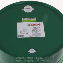 ʵ100 Castrol Cyltech 100 ʮͷ