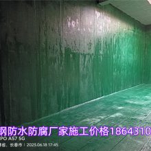 ֳزַʩ֬