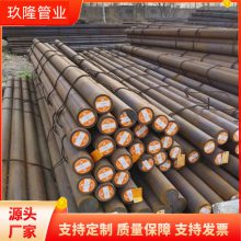 Ӧ3cr13Բ Q35***Բ ֱ28mm ͸¿ɶп