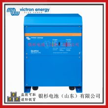 Victron energy 豸Quattro 48/15000-200