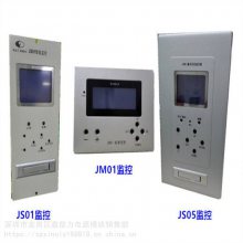 ӦJS01ֱϵͳ