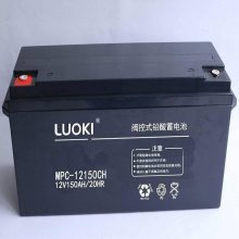 LUOKI MPC12-150CH Ǧά 12V150AH/20HR ֱ