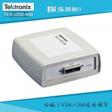 ̩tektronixʾ̽ͷתӿTEK-USB-488 GPIBתUSB