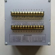 ӦSY-DXN-40.5550kV͸ѹʾװ