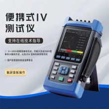 I-V߲ Ƭ ǧԣ