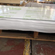 SABIC LEXAN MR5FR ˫ӲͿ˫UVͿV0ȼPC